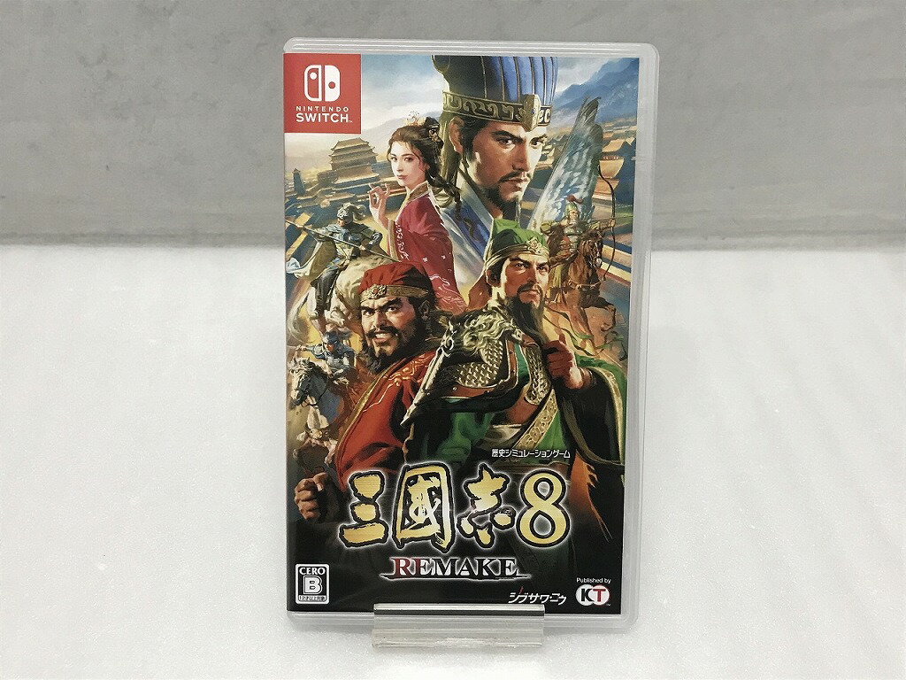 三國志8 REMAKEのパッケージ画像