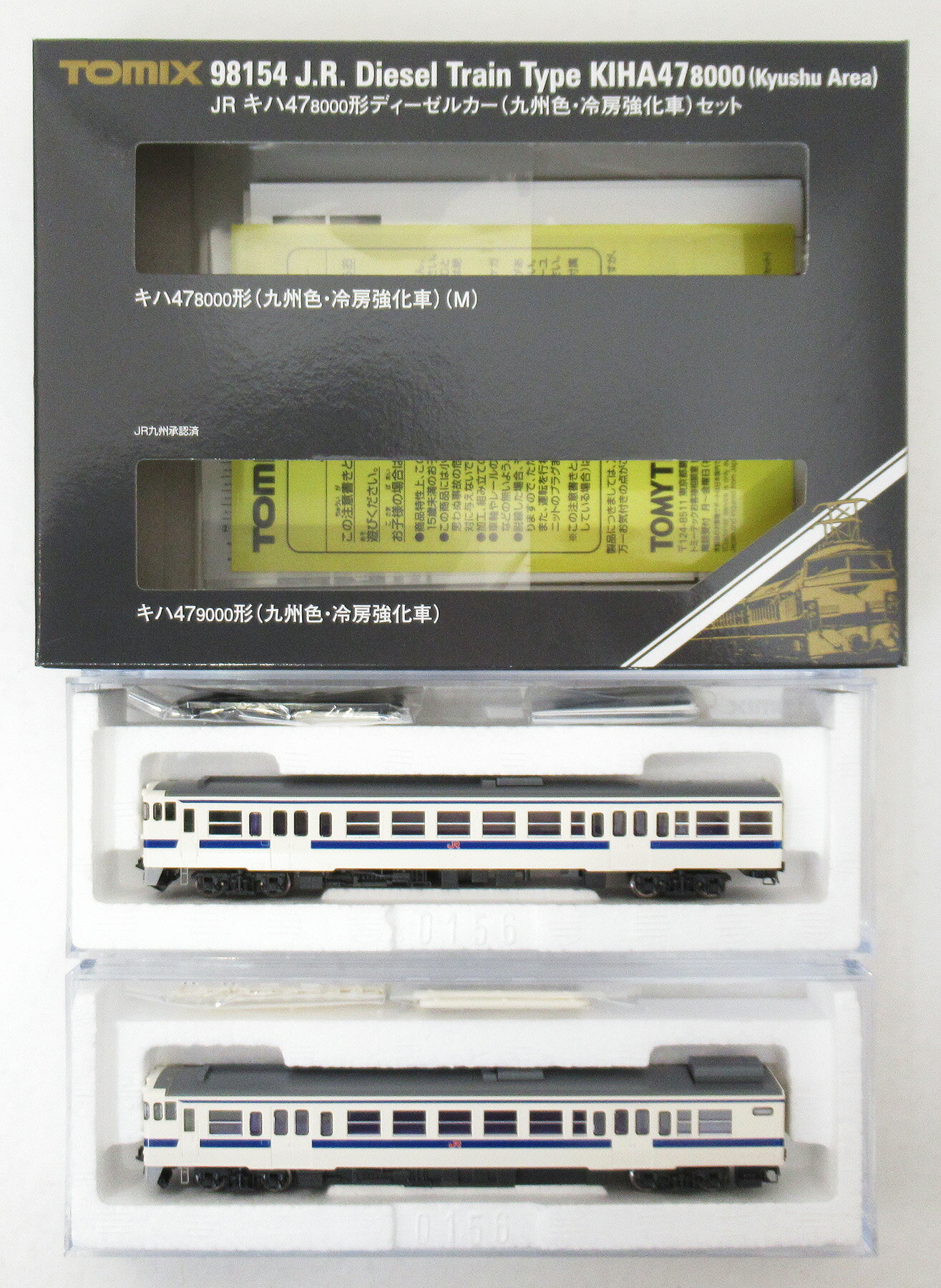 楽天市場】マイクロエース マイクロエース/MICROACE キヤ95系