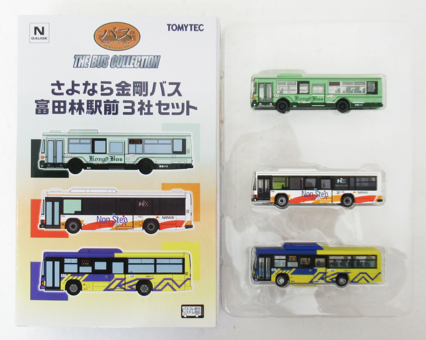 楽天市場】トミーテック ザ・バスコレクション 名鉄バス