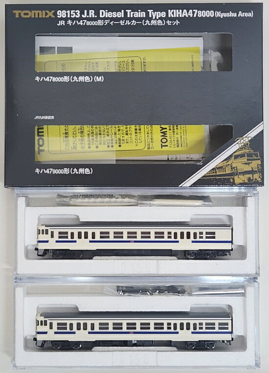 楽天市場】トミーテック トミーテック Nゲージ/JR西日本商事・トレイン