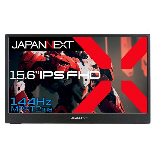楽天市場】ダイワボウ情報システム HP 22FW 21.5型ワイド液晶モニター