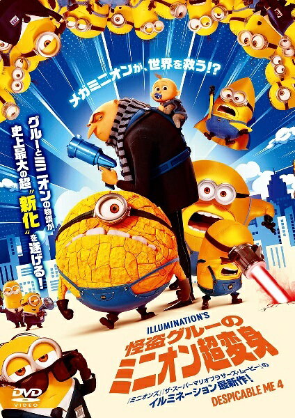 楽天市場】KADOKAWA 劇場版 ポケットモンスター アドバンス