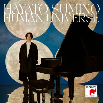角野隼斗 / Human Universe