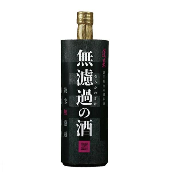 蓬莱 無濾過の酒 720ml