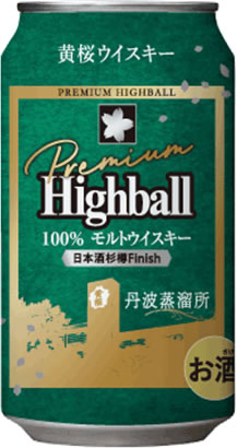角ハイボール　看板　角ハイ樽詰め　サントリー 楽天市場】サントリー 角ハイボール 樽詰 10L : 世界のお酒