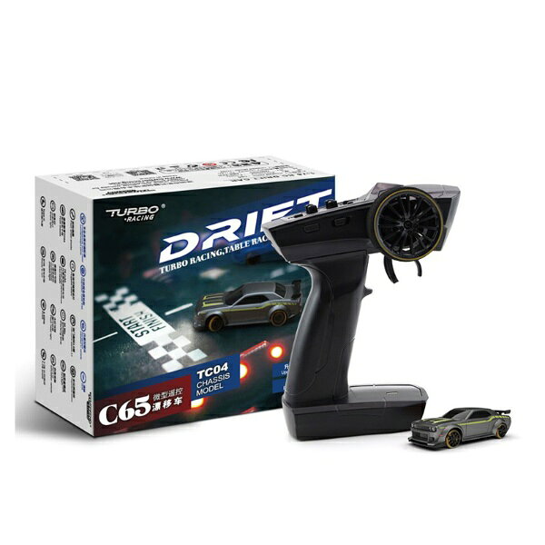 楽天市場】タミヤ 1/14 電動RCカー組立キット ビックトラック