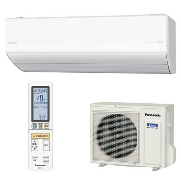 パナソニック エアコン CS-224DHX-W
