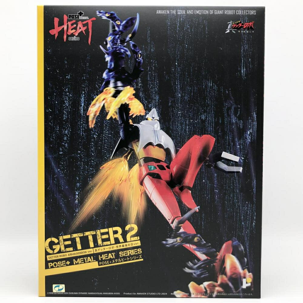 MEDICOM TOY◇フィギュア/コミック&アニメ/銀鈴/ジャイアントロボ