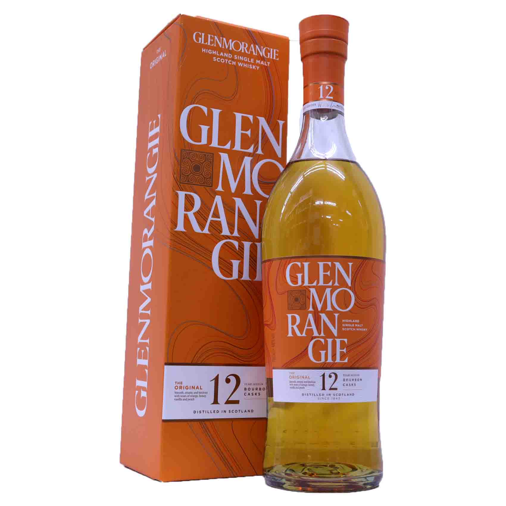 楽天市場】バランタイン ピュリティー 20年 43度 ballantine's purity