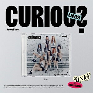 CD QURIOUS (2ND SINGLE ALBUM/輸入盤) QURIOUS