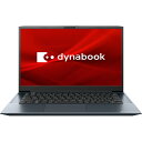 dynabook|ダイナブック ノートパソコン dynabook M6 オニキスブルー P2M6XBEL intel Core i5 /メモリ:16GB /SSD:512GB /Office Home and Business /Windows11 /14.0型 /2024年夏モデル