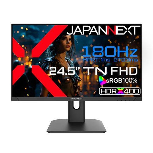 楽天市場】Kogoda モバイルモニター 13.3インチ グレー | 価格比較