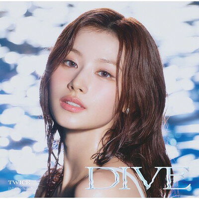 楽天市場】Yes, I am Sana. Photobook / Sana TWICE | 価格比較 - 商品