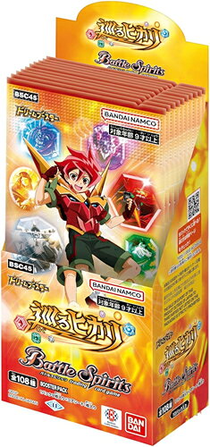 楽天市場】バンダイ バトルスピリッツ アニメブースター バーニング