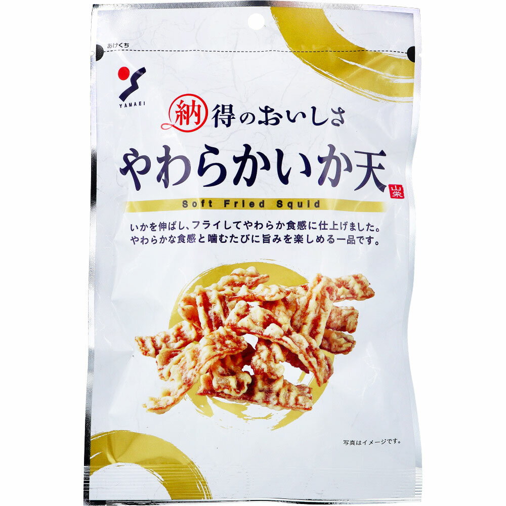 アサヒ - 120袋★真・燃えよ 唐辛子 ビール つまみ お菓子 激安 詰め合わせ 激辛 120袋☆真・燃えよ 唐辛子 ビール つまみ お菓子 激安