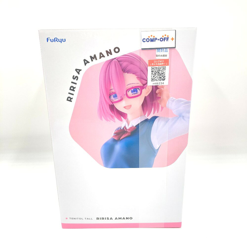 楽天市場】メガハウス フィギュア シェリル・ノーム N.Aシャイニー