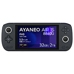 Nintendo Switch AYANEO AIR 1S 8840U 楽天市場】天空 AYA NEO 他ゲーム機本体 AYANEO AIR 1S RYZEN 8840U