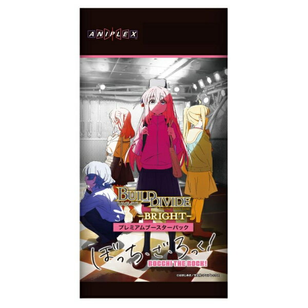 楽天市場】PROOF ぼっち・ざ・ろっく！ イラストスリーブNT 後藤ひとり