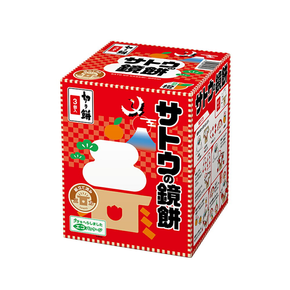 楽天市場】越後製菓 越後製菓 越後の鏡餅 切餅 個装入 10号 352g