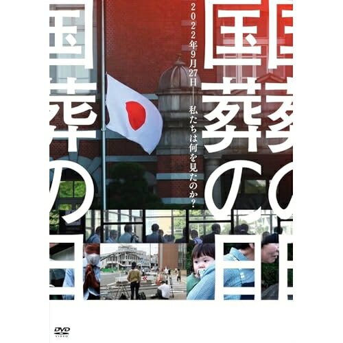 楽天市場】ポニーキャニオン 橋本甜歌 Sweet 19 Song～映画「最近、妹