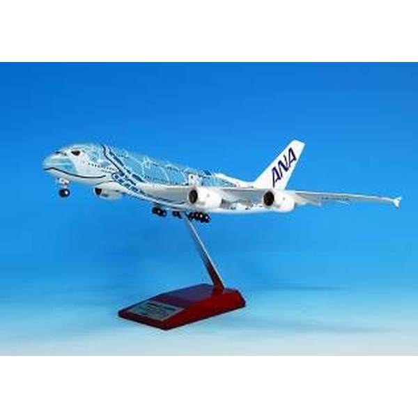 楽天市場】1/200 A380 タイ国際航空 ホーガンウイングス | 価格比較