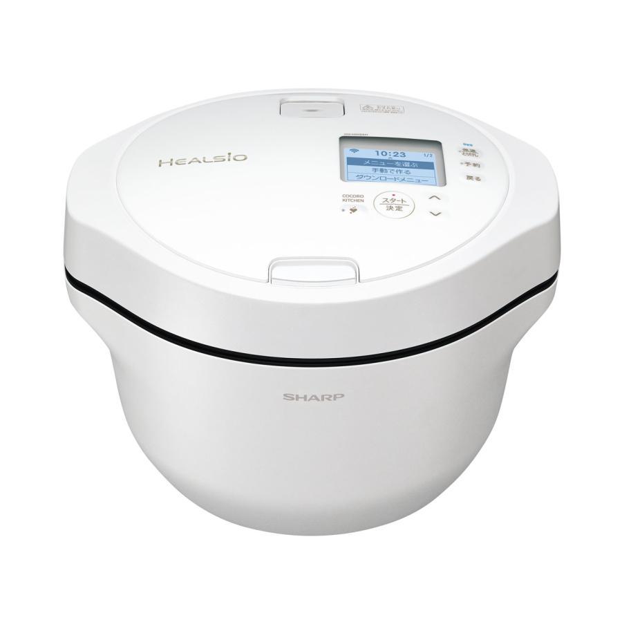 楽天市場】山本電気 YAMAMOTO 万能調理器 クックマスター旬菜Pro
