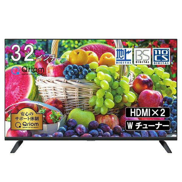 楽天市場】シャープ SHARP AQUOS 液晶テレビ A AC2 2T-C32AC2