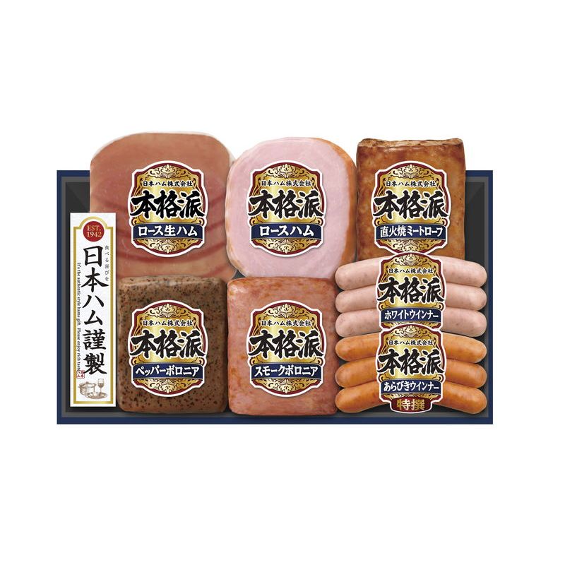 【楽天市場】日本ハム 日本ハム 本格派ハムギフト NH349 | 価格比較 - 商品価格ナビ