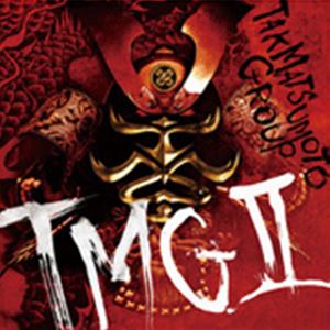 TMG II CD 通常盤 / TMG TAK MATSUMOTO GROUP