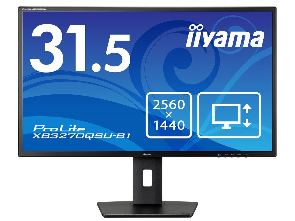 iiyama ProLite X3291HS 32インチ ProLite X3291HS│iiyama│BTOパソコン・PC通販ショップのマウス