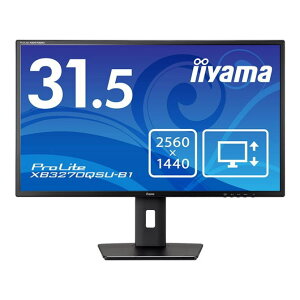 iiyama 液晶ディスプレイ PROLITE XB3270QSU-B1
