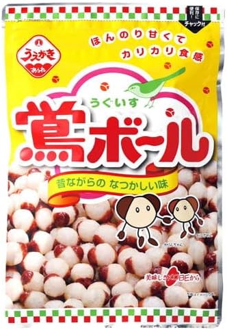 植垣米菓 鴬ボール 97g
