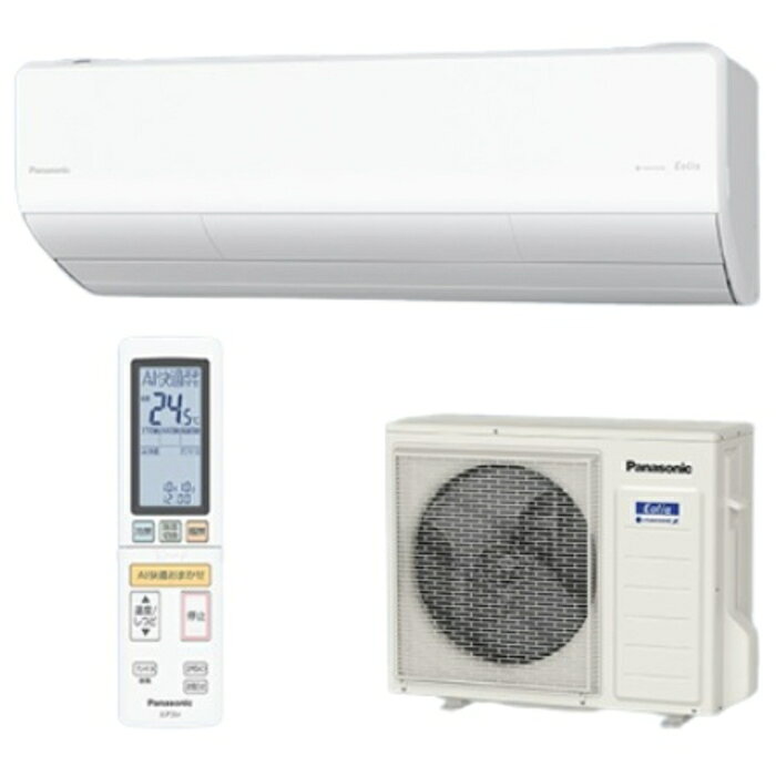 Panasonic エアコン HX CS-564DHX2-W