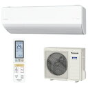 パナソニック CS-564DHX2-W