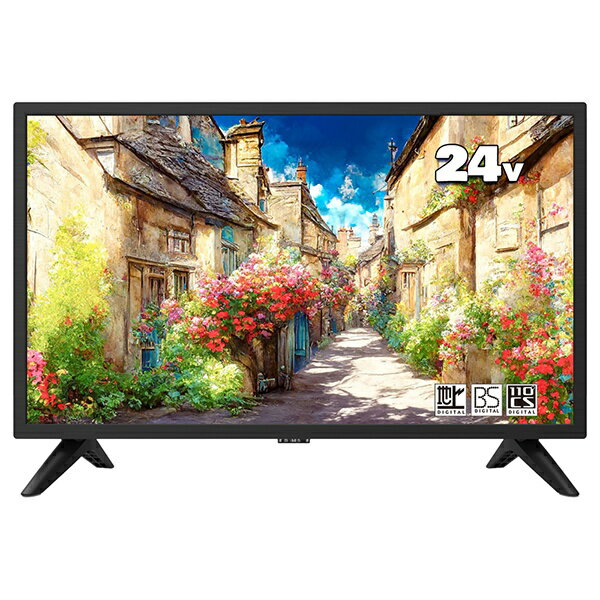 楽天市場】ハイセンスジャパン Hisense 液晶テレビ 55A6500 | 価格比較 