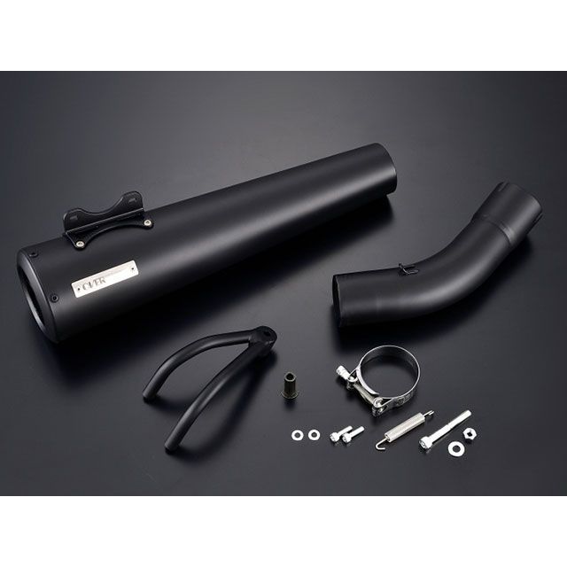 楽天市場】ダートフリーク DELTA デルタ バレル4サイレンサー