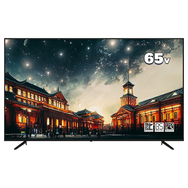 楽天市場】ダイコーアペックス APEX 32V型ハイビジョン液晶テレビ AP