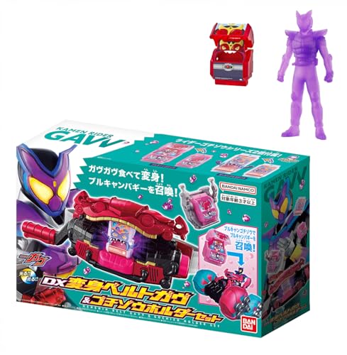 楽天市場】バンダイ バンダイ 仮面ライダー DX変身ベルトガヴ