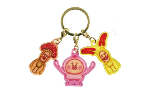 こびとづかん　３チャームキーホルダー　Ｂ