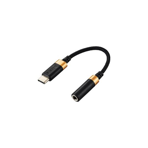 ★☆新品【ICOM SE-90M ワイヤレスLANユニット】アイコム☆★ SE-90M | アイコム(ICOM) | 無線機・トランシーバー・インカムならエクセリ