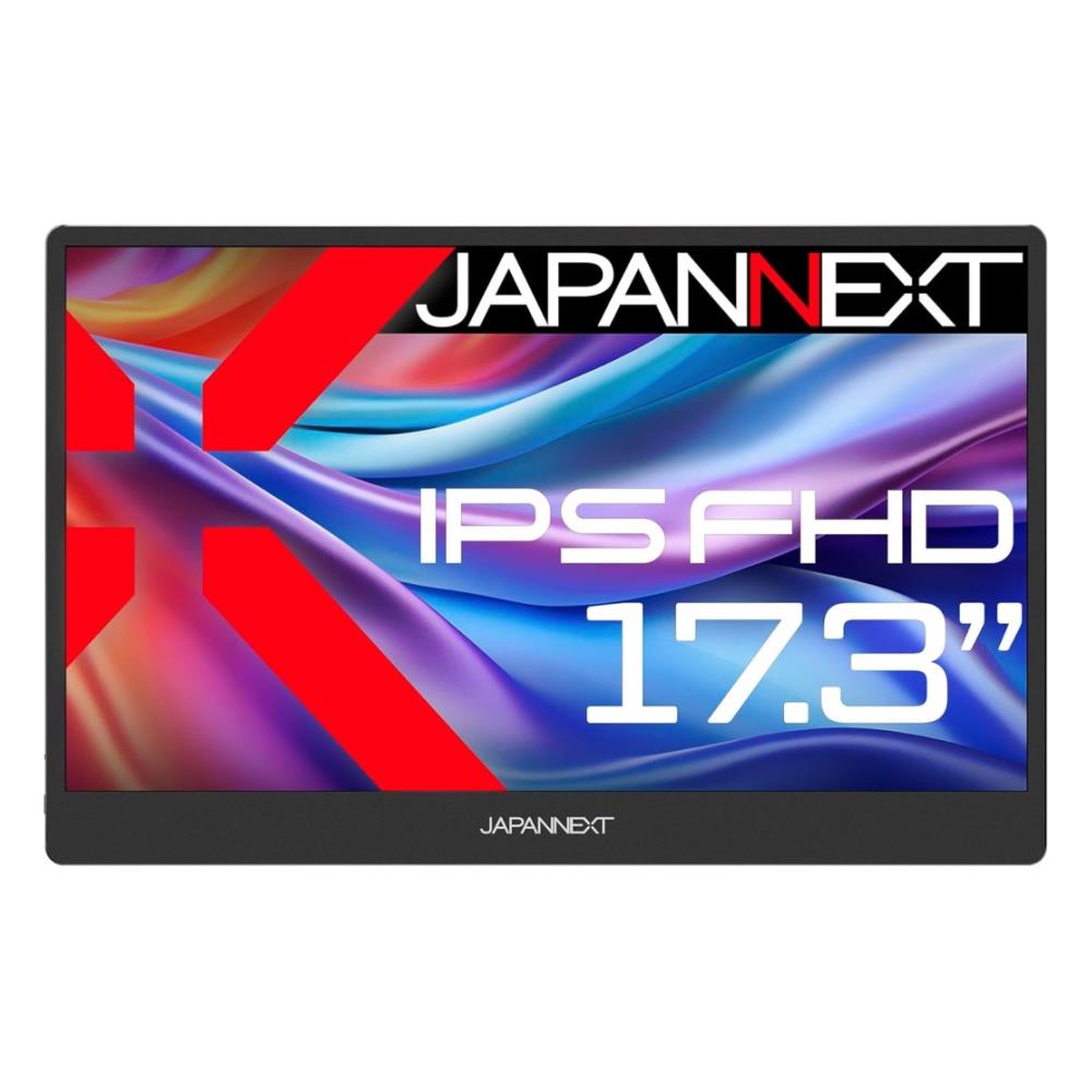 楽天市場】シャープ SHARP 32型インフォメーションディスプレイ 楽天市場】シャープ SHARP 32型インフォメーションディスプレイ