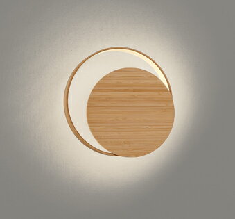 オーデリック ブラケットライト OB255211LR