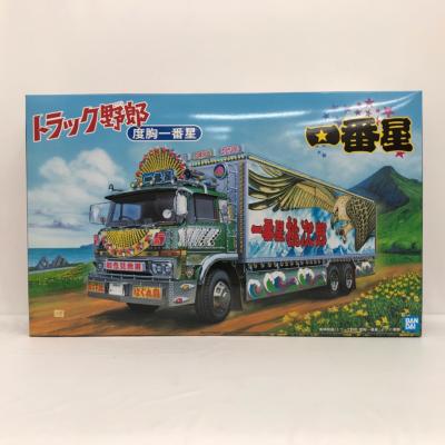 楽天市場】フジミ模型 1／32 一正丸 | 価格比較 - 商品価格ナビ