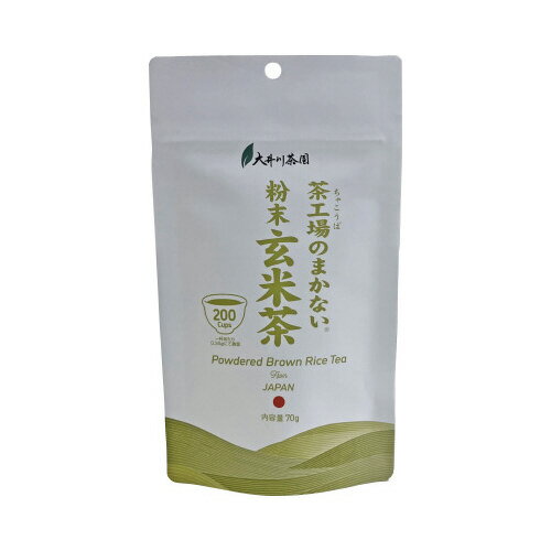 楽天市場】大豊町碁石茶協同組合 本場の本物 碁石茶(100g) | 価格比較