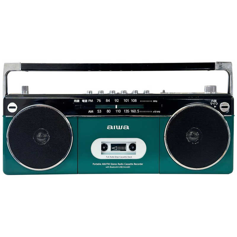 楽天市場】東芝エルイートレーディング TOSHIBA CDラジオカセット