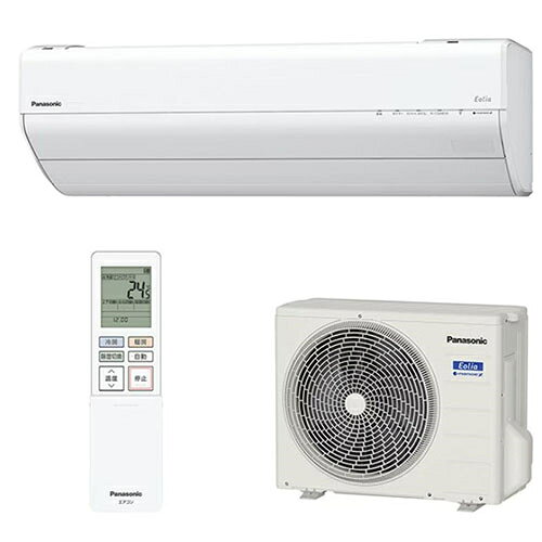 ［美品］DAIKIN ルームエアコF56YTRXV-C2020年製　送料込み 楽天市場】ダイキン工業 DAIKIN エアコン CX F56YTCXV-W | 価格比較