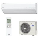 パナソニックオペレーショナルエクセレンス CS364DGXW