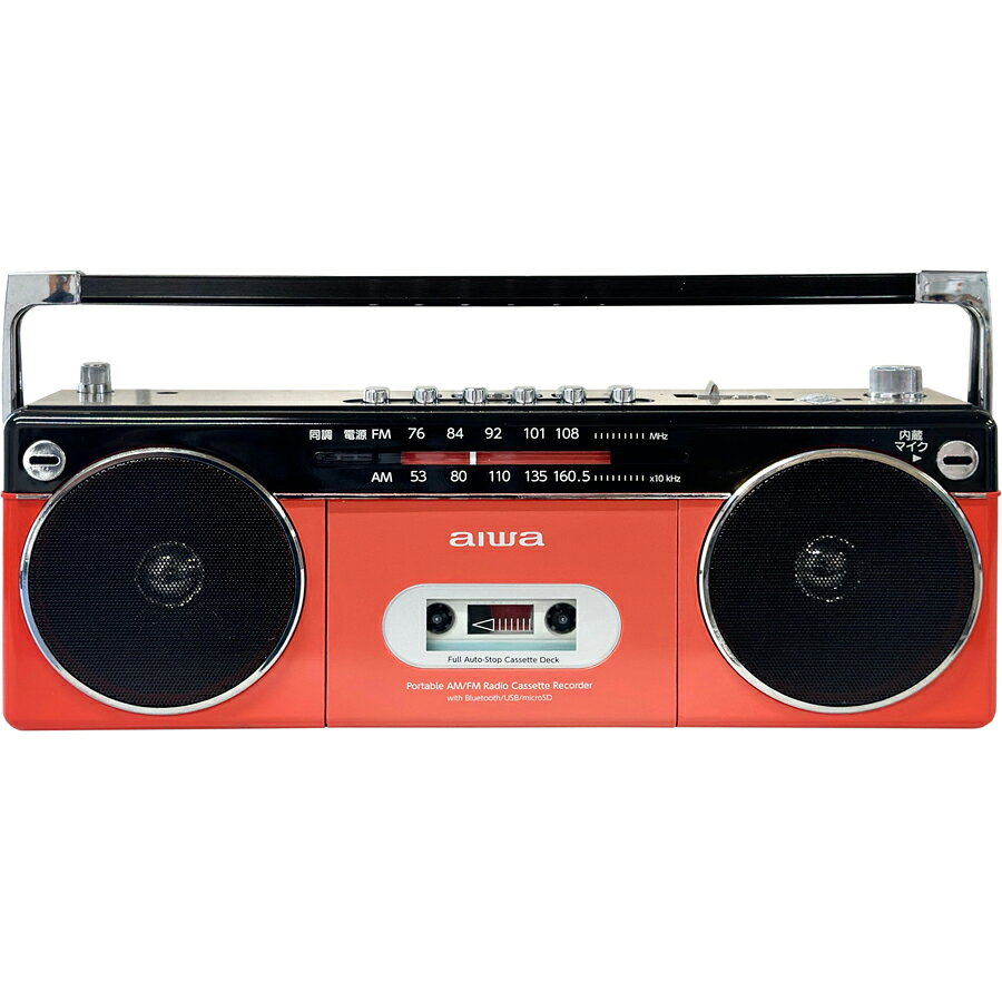 楽天市場】とうしょう とうしょう 昭和の思い出ラジカセ TLS-8800