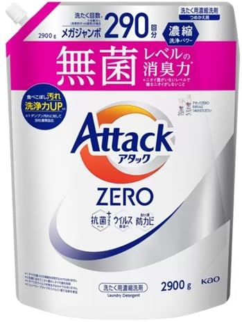 新品　花王　アタックゼロ　液体洗剤　詰め替え用　2100g×6 大容量！ 0650a7c83c1c730a0787853dc1d94b
