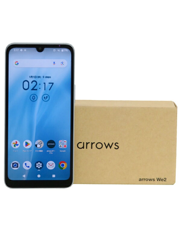 楽天市場】NTTドコモ FCNT arrows We2 F-52E ライトブルー | 価格比較